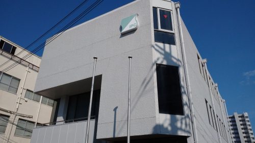 滋賀県産業振興協同組合-min